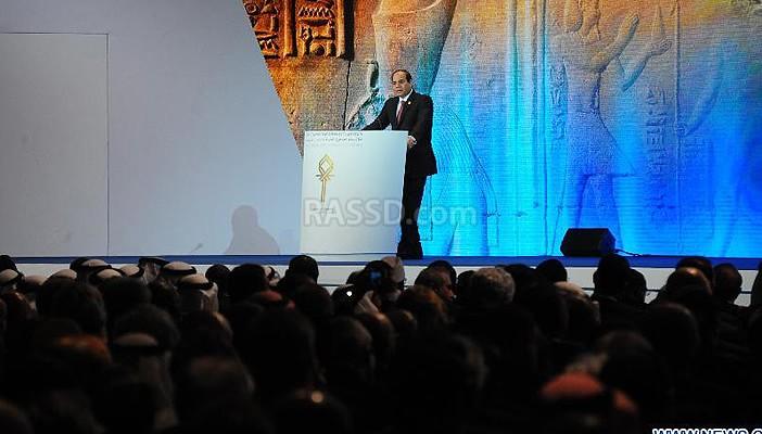 عضو بالنواب: المؤتمر الاقتصادي بشرم الشيخ لم يأت بجديد