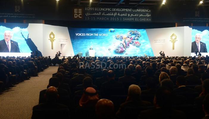 الخسائر والمكاسب المصرية من المؤتمر الاقتصادي