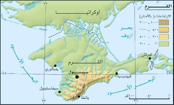 95.5% النتائج الأولية بتأييد انفصال القرم لصالح روسيا