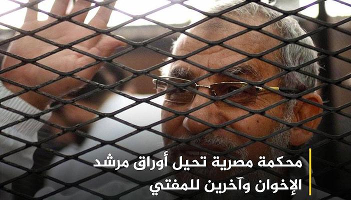 دفاع بديع لـ”رصد”: حكم الإعدام فرقعة إعلامية ولن ينفذ