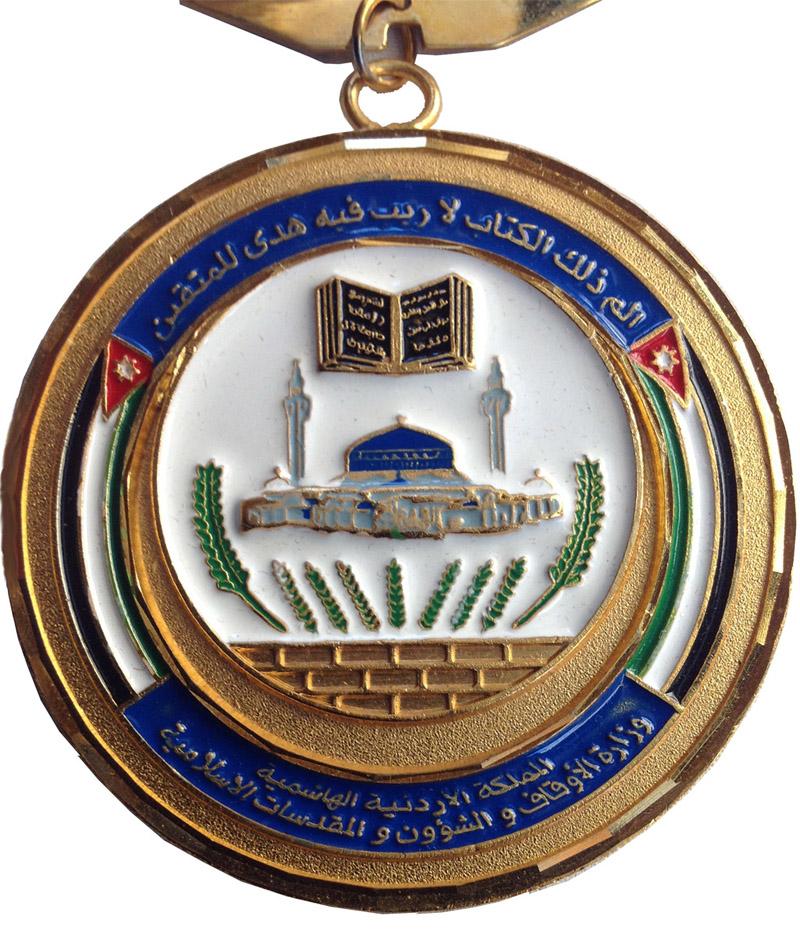 أئمة أردنيون يهددون بالإضراب حال استقدام خطباء من مصر