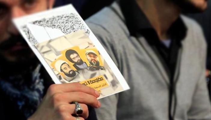 القبض على شخصين بالبحرين يبيعان صورًا لـ”حزب الله”