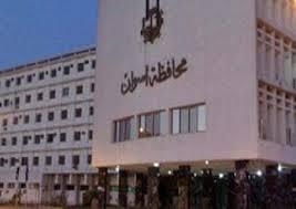 إضراب سائقى محافظة أسوان للمطالبة بالحد الأدنى للأجور