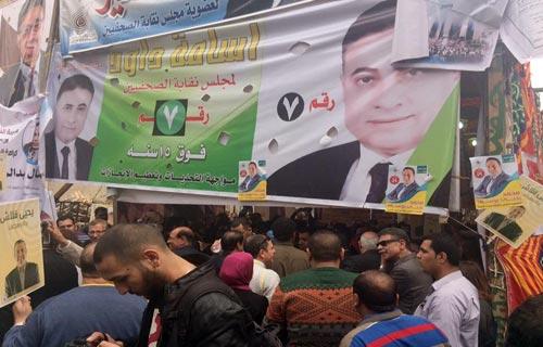 “عمومية الصحفيين” تعتمد تقرير المجلس وميزانية النقابة