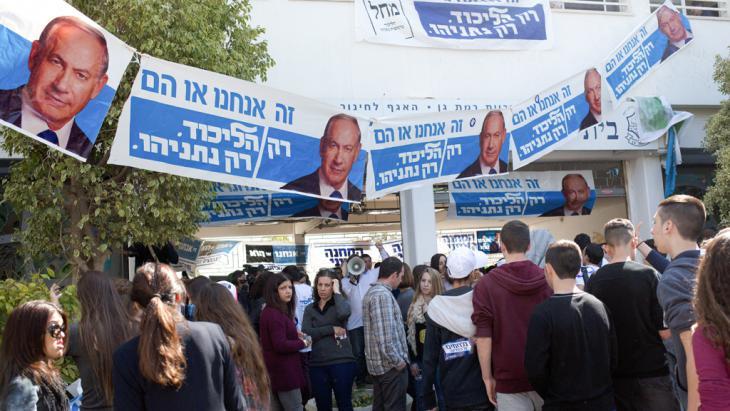 %13 يدلون بأصواتهم في انتخابات الكنيست الإسرائيلي