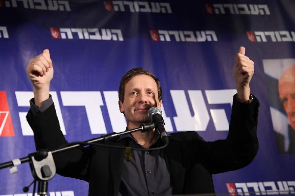 منافس نتنياهو: أتعهد بإنشاء دولة فلسطينية بعد نجاحي