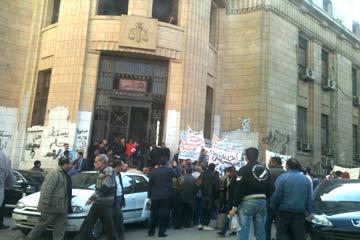 غلق دار القضاء العالي وتأمينه من أنصار عكاشة