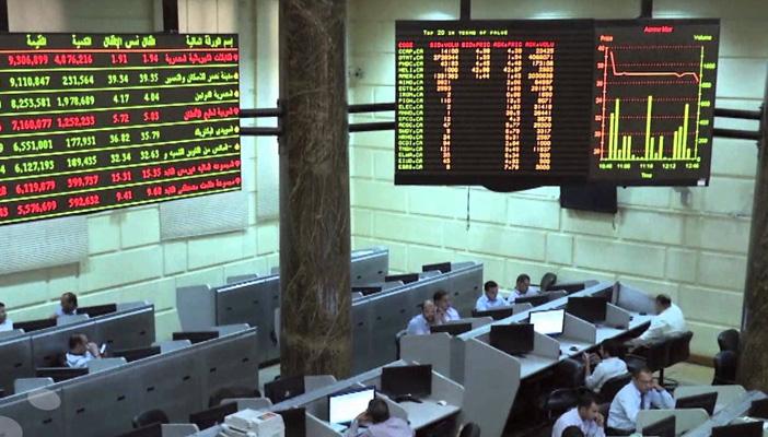 1.7 مليار جنيه خسائر البورصة في نهاية تداولات اليوم