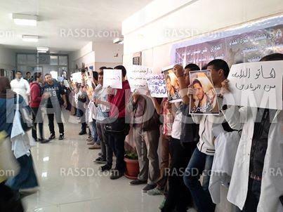 وقفة صامتة لطلاب جامعة مصر تنديدا باعتقال زملائهم