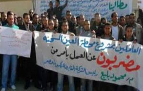 استمرار إغلاق عمال الإنشاءات لمحطة كهرباء العين السخنة