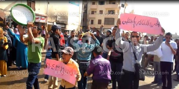 فعاليات مناهضة للانقلاب بالأقصر وقنا في ذكري 19 مارس