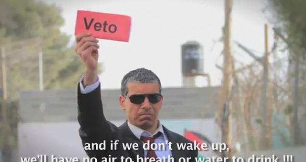 بالفيديو .. الفلسطينيون يستقبلون أوباما بأغنية ساخرة