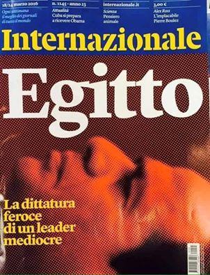 بالصور.. صحيفة إيطالية للسيسي: ديكتاتورية متوحشة لقائد محدود الموهبة