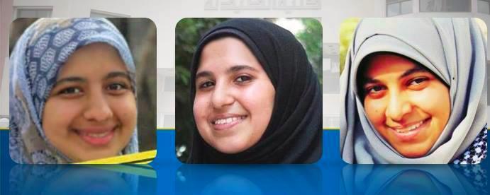 اليوم.. النطق بالحكم علي  حرائر المنصورة و ١٨ آخرين