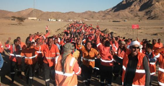 ‫الإدارية العليا‫ تلغى‫ حكم بطلان عقد بيع منجم السكري