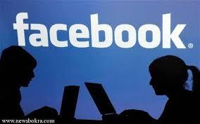 فيديوهات “فيس بوك” تحقق 200 مليار مشاهدة خلال شهر فبراير الماضي