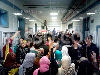 تظاهرة بمدينة الثقافة والعلوم رفضا لاعتقال الطلاب