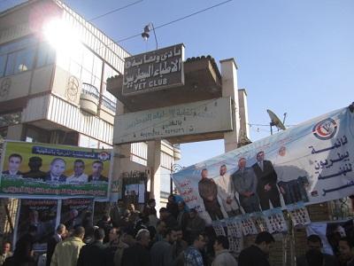 البيطريون يقررون الإضراب من الأحد المقبل مطالبة بالحماية الأمنية