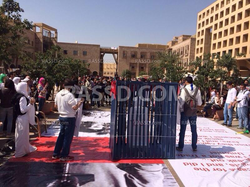 حملة لطلاب الجامعة الأمريكية للتضامن مع المعتقلين