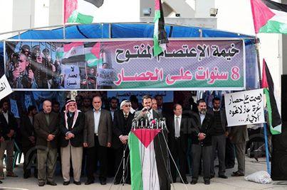 اعتصام نسائى بقطاع غزة أمام مقر السفارة المصرية لفك الحصار