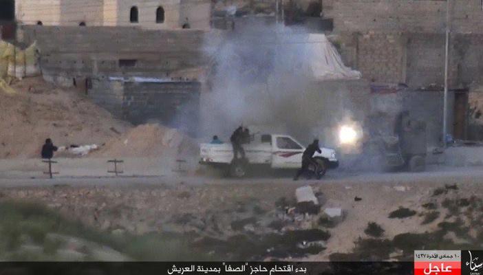 تنظيم سيناء ينشر صورا تفصيلية عن هجومه على كمين الصفا بالعريش