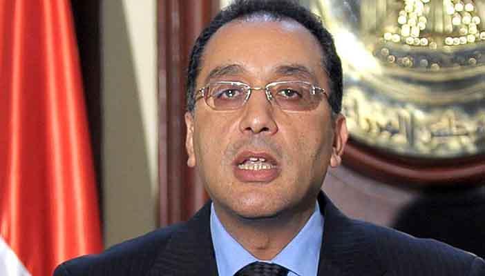 الإسكان تقترض 500 مليون دولار من البنك الدولي