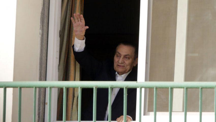 تضارب حول مغادرة مبارك لمستشفى المعادي