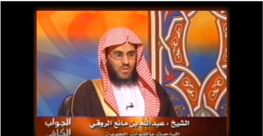 بالفيديو.. فتوى قديمة لشيخ سعودي يحرم قصف المسلمين تثير جدلاً