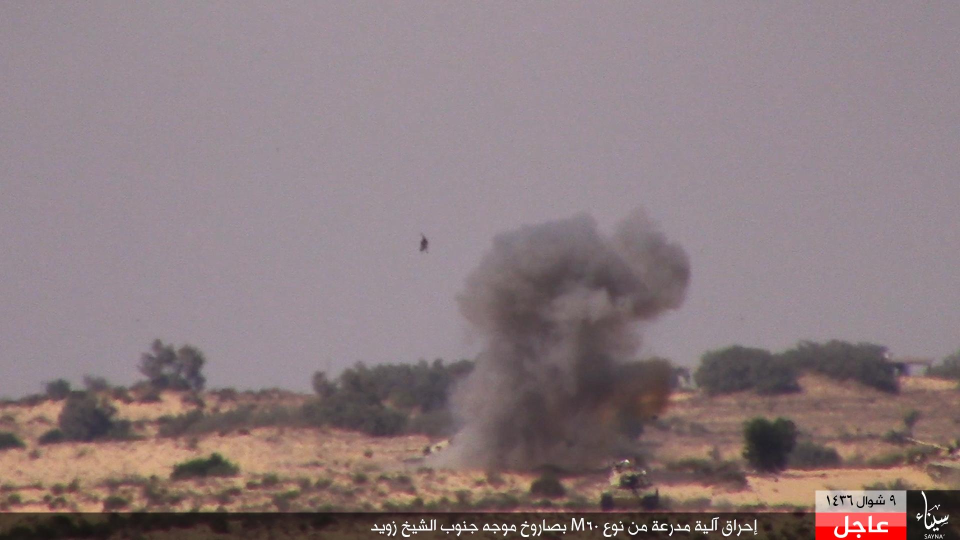 تنظيم “الدولة” يتبنى تفجير آليات للجيش بسيناء