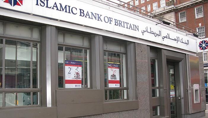 انتشار عالمي للبنوك الإسلامية.. وروسيا تنضم للركب