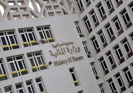 68 مليار جنيه زيادة في عجز الموازنة الجديدة بسبب الدولار