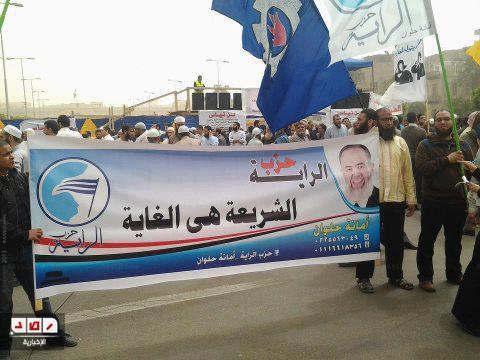 الضباط الملتحون أمام” عابدين ” عيش .. حرية..شريعة إسلامية “