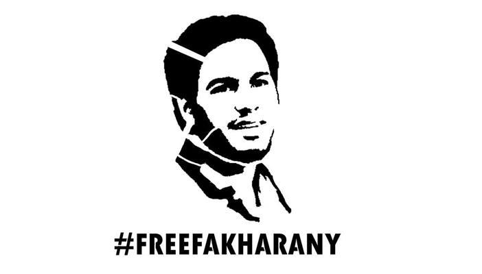 رسالة من أسير فلسطيني محرر لعبدالله الفخراني المعتقل