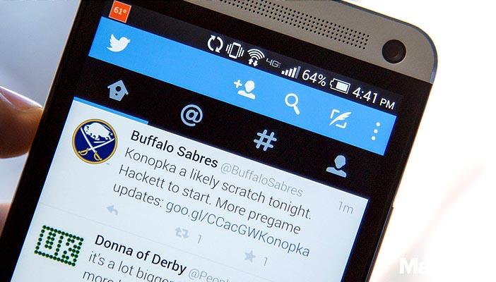 الآن.. يمكنك إبلاغ الشرطة عن التهديدات عبر تويتر