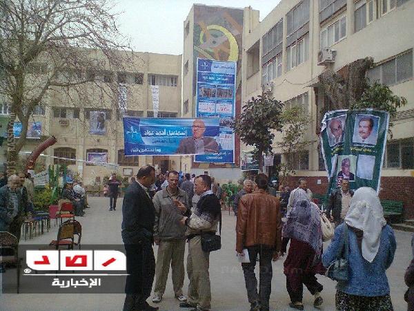 اليوم .. انتخابات نقابة مصممي الفنون التطبيقية