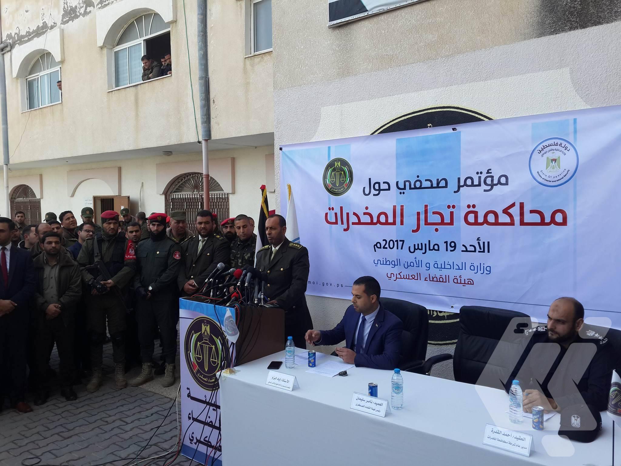 حماس تصدر أول حكم بإعدام تجار مخدرات..والشرطة:”إسرائيل” ضالعة في الأمر