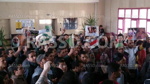 وقفة في ذكرى استشهاد ياسين بمدينة الثقافة والعلوم