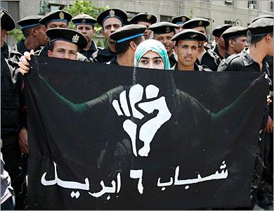 6 ابريل تطالب من روج لجهاز “الكفتة” بالإعتذار للشعب