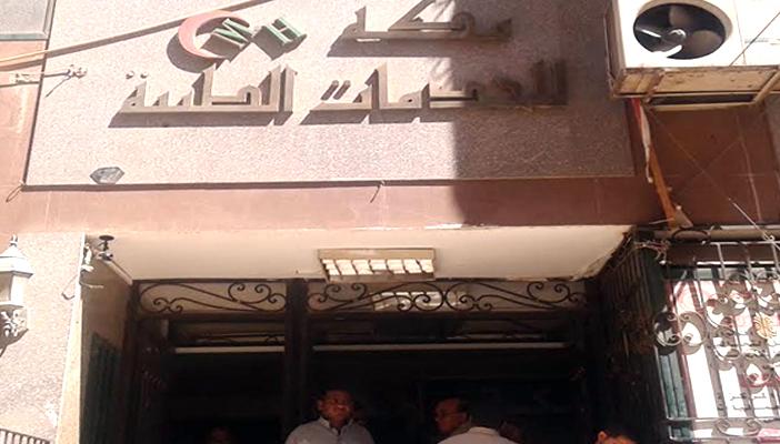 الأمن يستولي على فروع ﻣﺴﺘﺸﻔﻰ مكة بالفيوم