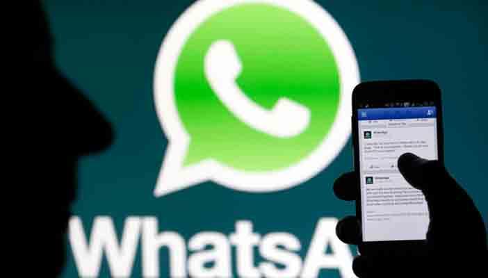 كيف تحمي بياناتك الشخصية بتطبيق الواتس آب؟