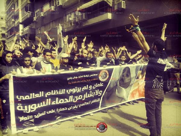 أحرار: اغضب مرة لبيت الله