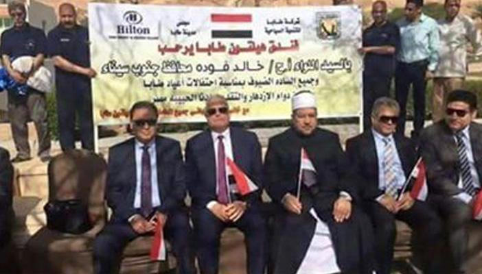 بلاغ ضد صفحة “آسفين يا ريس” بتهمة إهانة السيسي