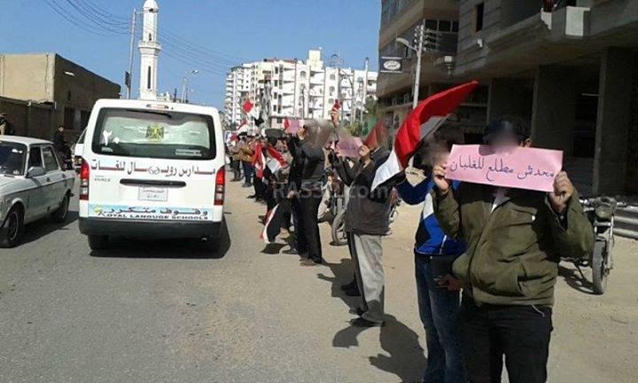 مصر تنتفض بتظاهرات حاشدة ضد حكم العسكر