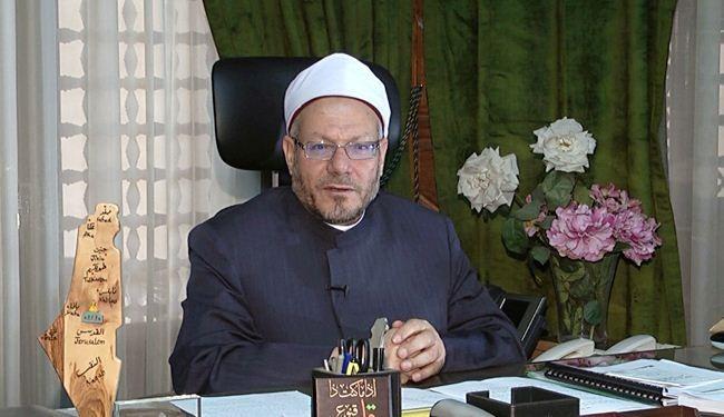 المفتي: الشريعة الإسلامية مطبقة في مصر.. وقوانيننا لا تختلف عنها