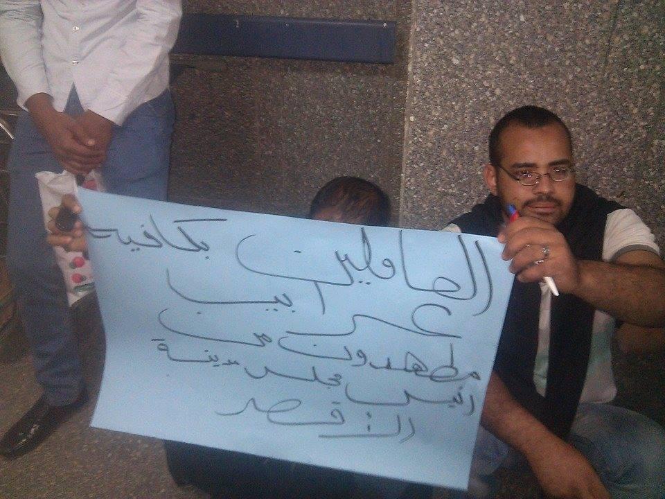 بالصور.. 45 عاملا في كافيه بالأقصر يضربون عن الطعام