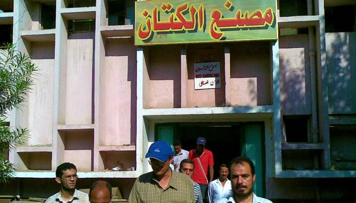 “الكعكي” السعودية تحذر من تجاهل الحكومة لمطالبها