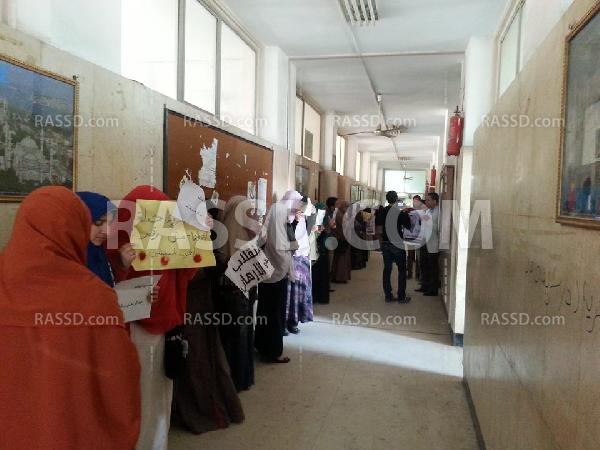 وقفة احتجاجية بـ “لغات” المنوفية رفضًا لأحكام القضاء