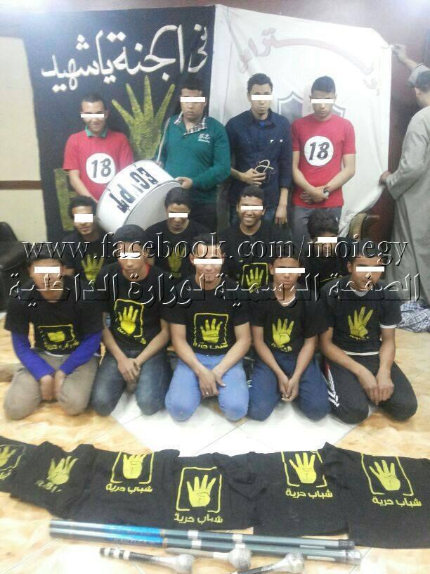 الداخلية تنشر صور متهمين بالإرهاب والأحراز “طبلة” و”تشيرت”