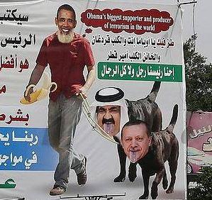 بالصور.. لافتة ضخمة بالقاهرة تسب أمير قطر وأردوغان وأوباما