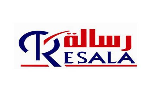 “رسالة” تنفي تكريم “بوسي” بلقب الأم المثالية